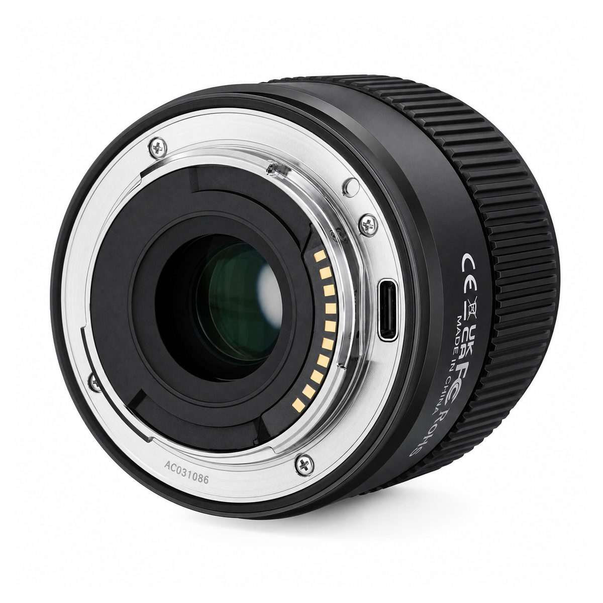Meike AF 56mm F1.7 Air APS-C Objektiv Schwarz, kompatibel mit Nikon Z