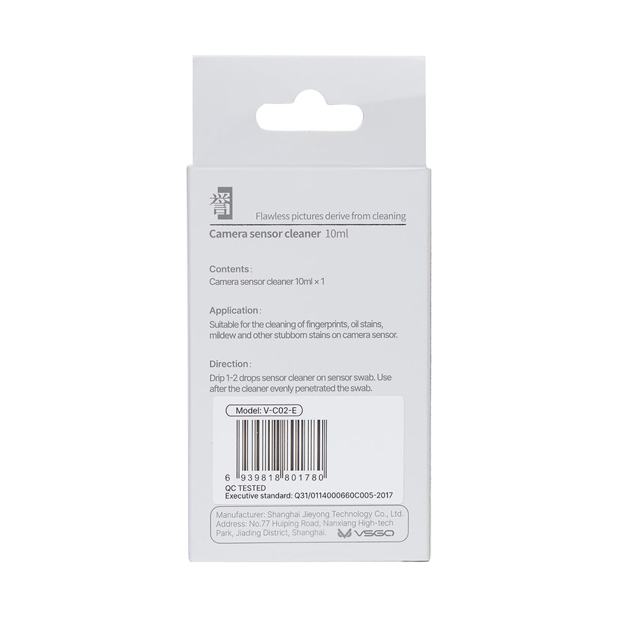 VSGO Sensor Cleaner 10ml Reinigungsflüssigkeit für Kamerasensoren