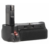 Batteriegriff für Nikon D5100 D5200 mit IR-Fernauslöser Betrieb mit bis zu 2 Akkus Hochformat
