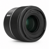 Meike AF 56mm F1.7 Air APS-C Objektiv Schwarz, kompatibel mit Nikon Z