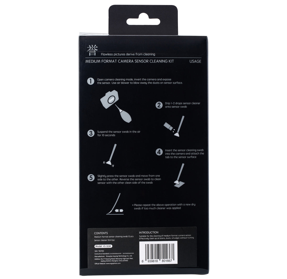 VSGO Sensor Reinigungskit VS-S04E für Mittelformatkameras 12 Swabs + Flüssigkeit